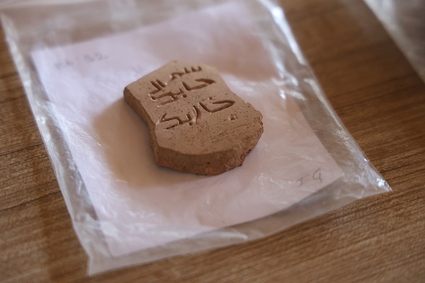 Foto - Selçuklu dönemine ışık tutuyor! Harput Kalesi'nde bulundu