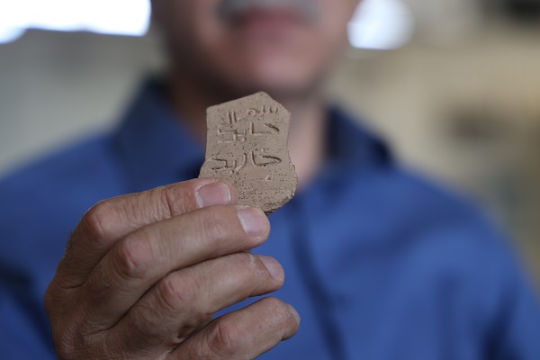 Selçuklu dönemine ışık tutuyor! Harput Kalesi'nde bulundu