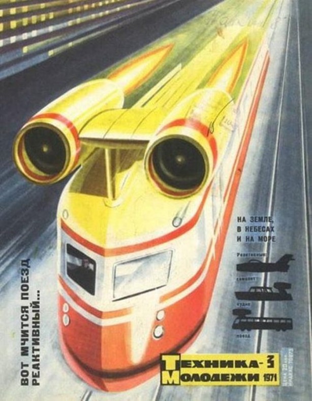 Foto - Seneler sonra kapılarını açtı