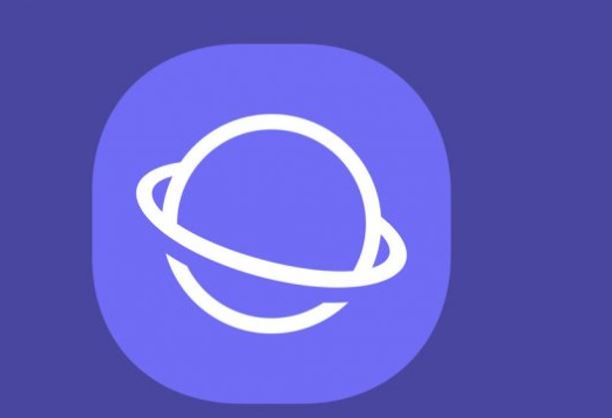 Foto - Sevilen tarayıcı Windows’a geldi