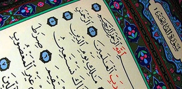 Foto - Şeytanı en çok öfkelendiren sure hangisidir?