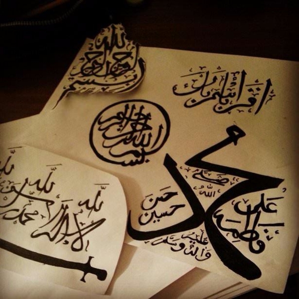 Foto - Şeytanın en sevdiği 36 kişi