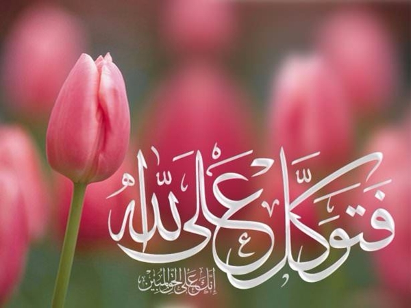 Foto - Şeytanın en sevdiği 36 kişi