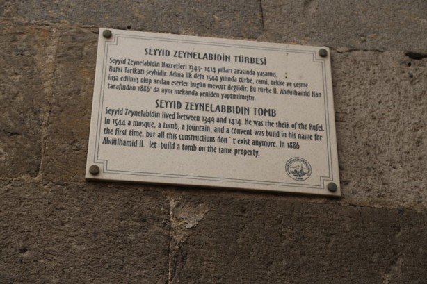 Foto - Seyyid Zeynelabidin Türbesi'nden eşsiz görüntüler