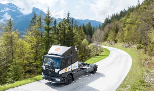 Foto - Shell'den beklenmedik karar! ABD'deki Tüm tesislerini acil olarak kapatmaya başladılar