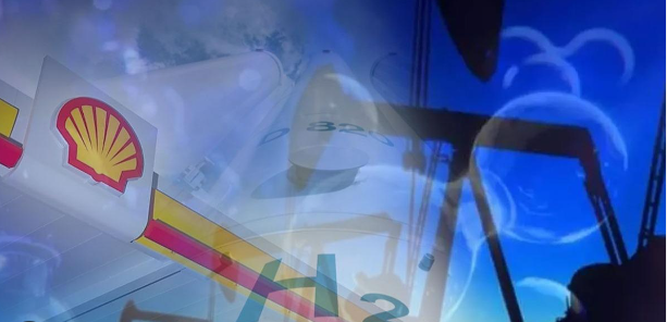 Foto - Shell'den beklenmedik karar! ABD'deki Tüm tesislerini acil olarak kapatmaya başladılar