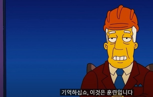 Foto - Simpsonlar'ın 2024 tahmini dünyayı ayağa kaldırdı! Tedirgin eden öngörü