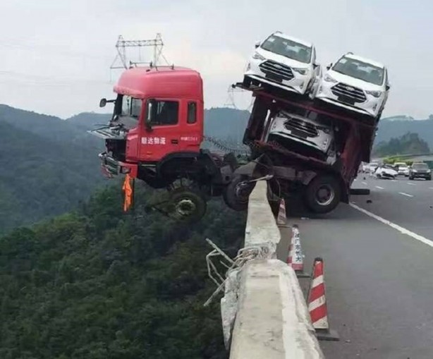 Sıra dışı trafik kazaları
