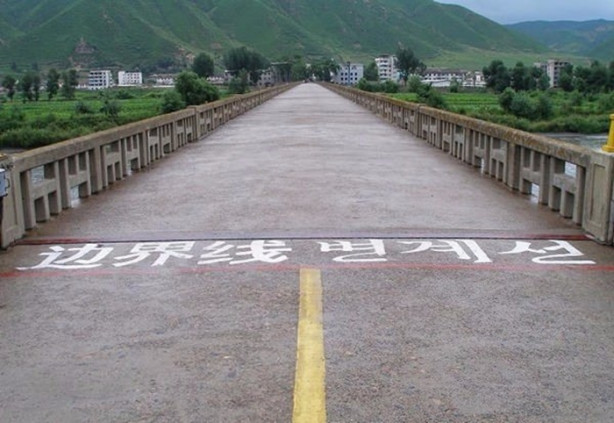 Foto - Sıra dışı ülke sınırları