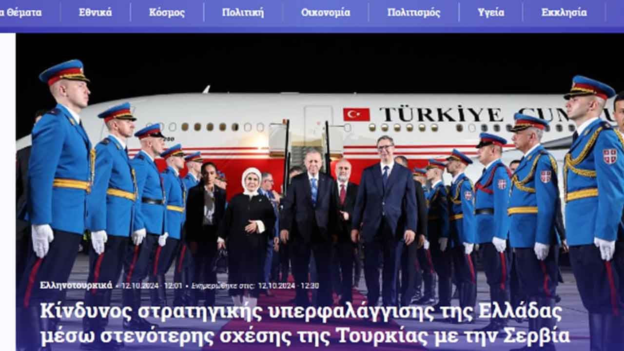 Foto - Sırbistan'ın Türkiye'den SİHA satın alma kararı sonrası isyan ettiler: İki ülkenin eli kolu bağlandı