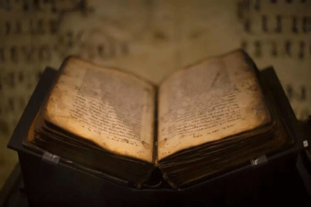 Foto - Sırlarla dolu Barnabas İncili'nde Kuran-ı Kerim detayı