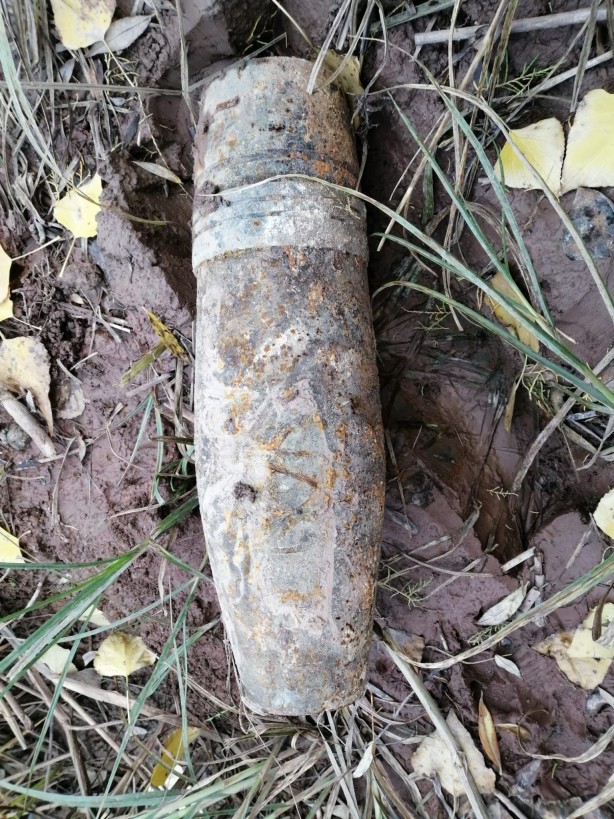 Foto - Sivas'ta patlamamış top mermisi bulundu!