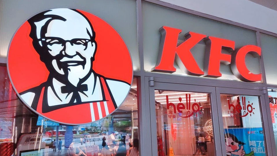 Siyonist destekçileri birer birer çöküyor! KFC de boykot şamarı yedi 