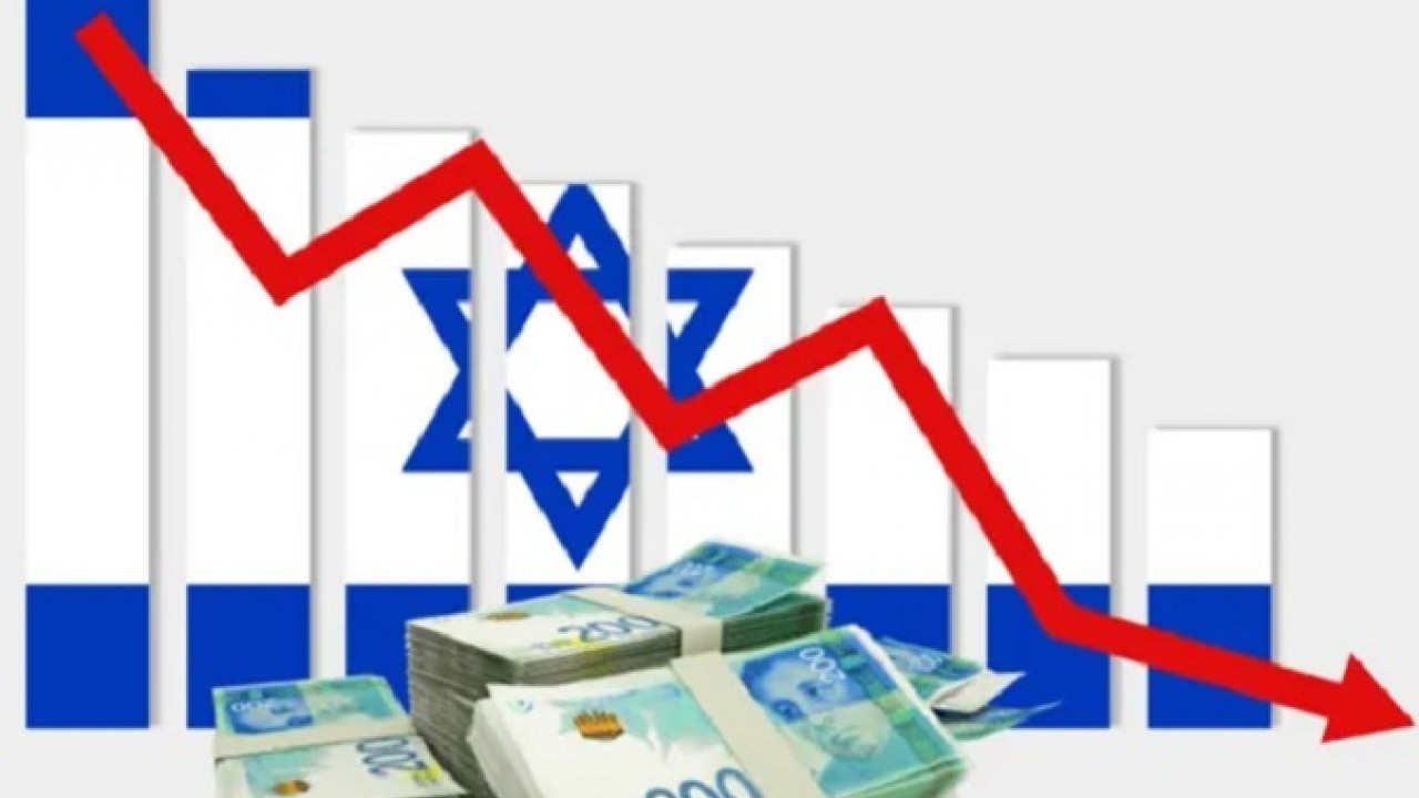 Foto - Siyonist rejimde ekonomik çöküş!