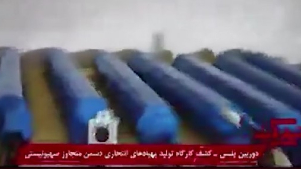 Foto - Siyonistlere bir darbe daha: Mossad üssüne baskın düzenlediler!