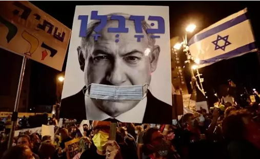 Foto - Siyonistler kendi halkına da acımıyor! İsrailliler sokaklara döküldü: Polisten sert müdahale