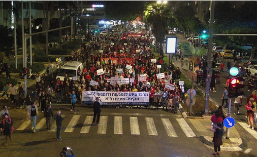 Foto - Siyonistler kendi halkına da acımıyor! İsrailliler sokaklara döküldü: Polisten sert müdahale
