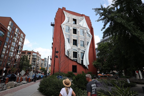 Foto - Sizce bu binanın şekli neye benziyor? 