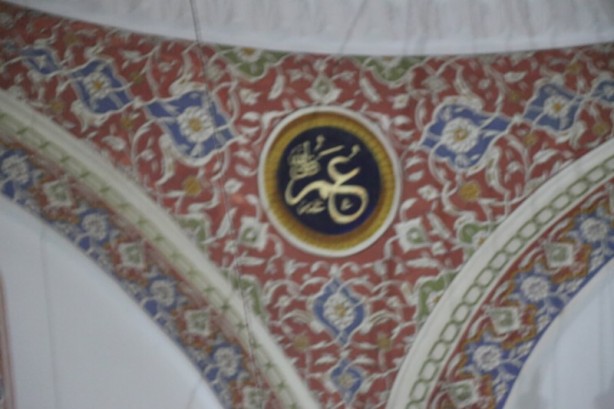 Foto - Sizi geçmişe götürecek: Kurşunlu Cami ve Külliyesi