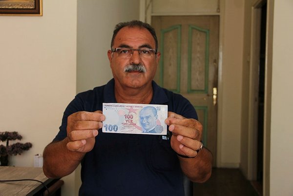 Sizin elinizde de bu paradan olabilir! Servet değerinde