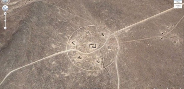 Foto - Skandallar Google Earth'da hala gizemini koruyor! Adeta satanizmle özdeşleştirmişler