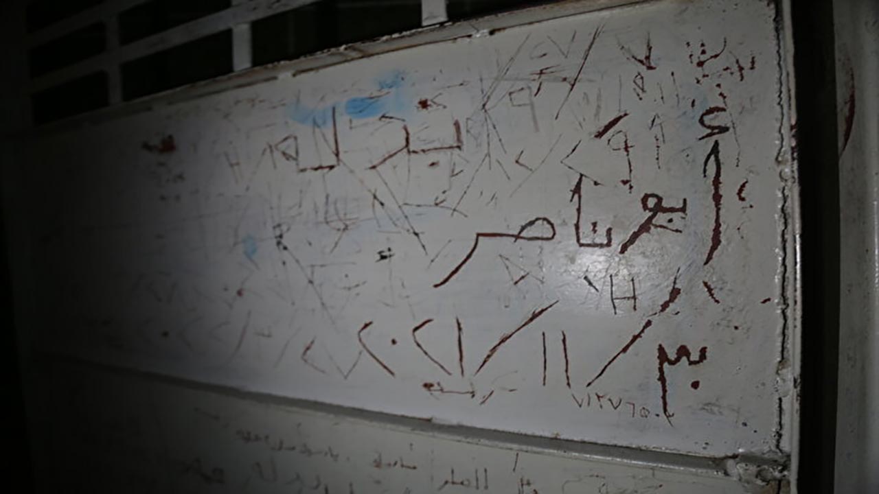 Foto - Şok edici görüntüler! Suriye'de çöken rejimin işkence aletleri ortaya çıktı!