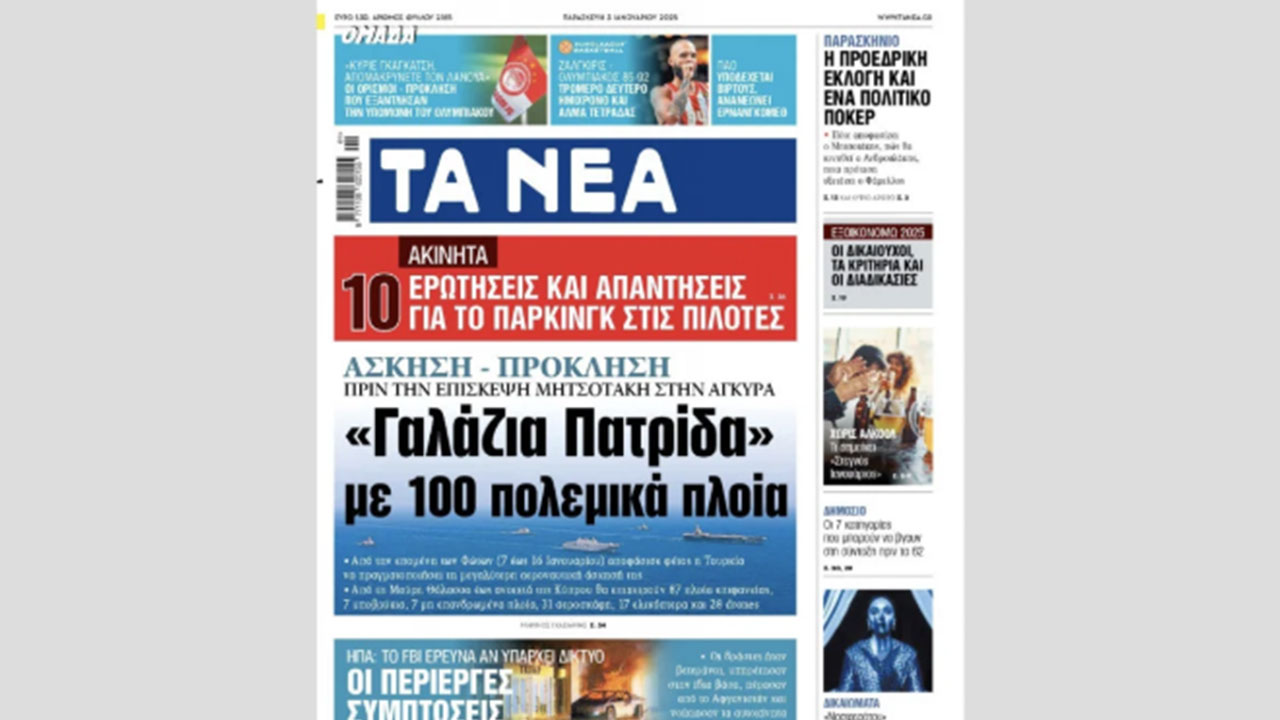 Foto - Şok içerisinde duyurdular: Türkiye 100 savaş gemisi, 28 İHA, 31 savaş uçağıyla oraya gidiyor