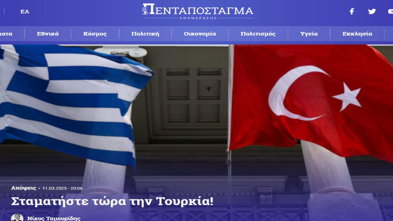 Foto - Ankara'nın hamlesi şoka soktu! Panikteler: Durdurun artık Türkiye'yi ve Erdoğan'ı