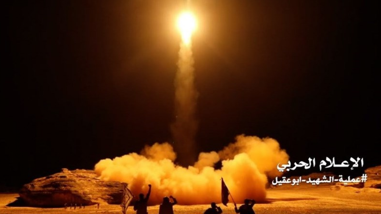 Son dakika: İsrail balistik füzeyle vuruldu