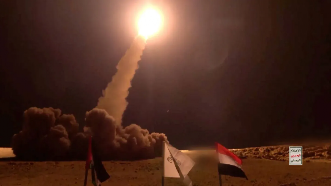 Foto - Son dakika: İsrail balistik füzeyle vuruldu