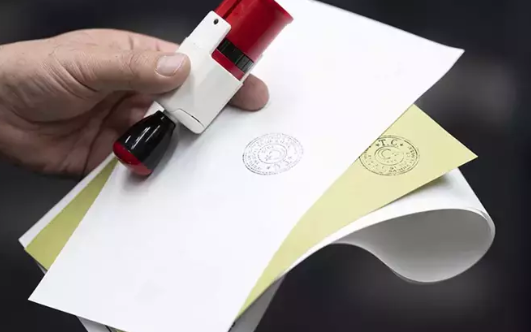 Foto - Son seçim anketi sonuçları açıklandı! Ekrem İmamoğlu'nun oy oranı olay oldu