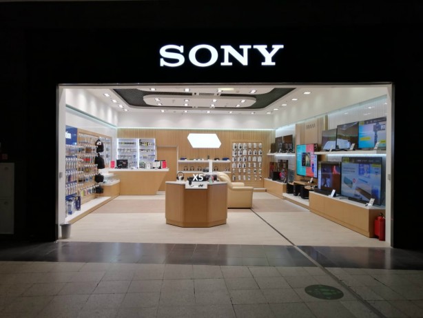 Foto - Sony, LG ve Bosch ülkeden ayrılıyor! Yerine gelecek Türk markaları belli oldu