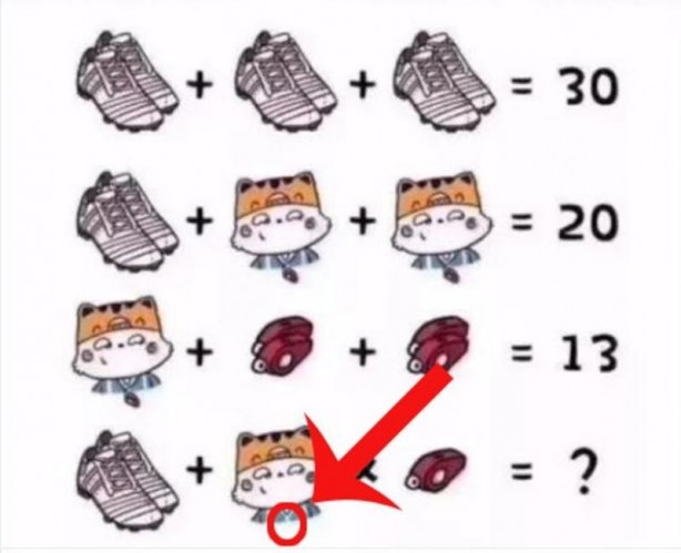 Foto - Sosyal medyada beyin yaktı! Herkes bu mantık sorusunu çözemiyor