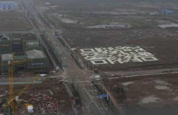 Foto - Sosyal medyada paylaşım rekoru kıran görseller