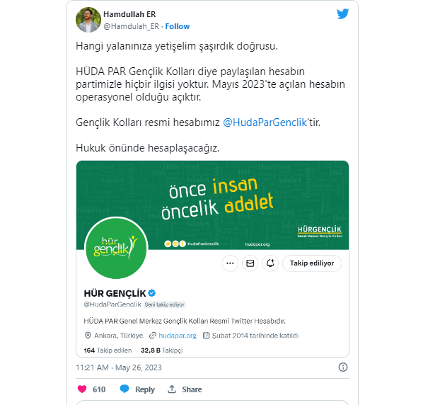 Foto - Sosyal medyayı sallamıştı! HÜDA PAR'dan 'dövmeli kız' açıklaması