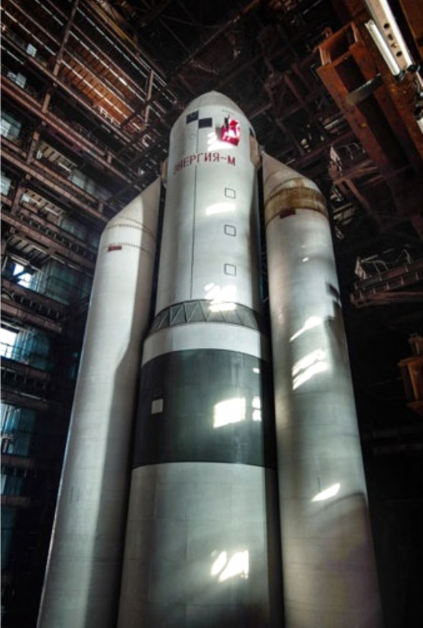 Foto - Sovyetler Birliği'nden kalma uzay aracı çürümeye terk edildi