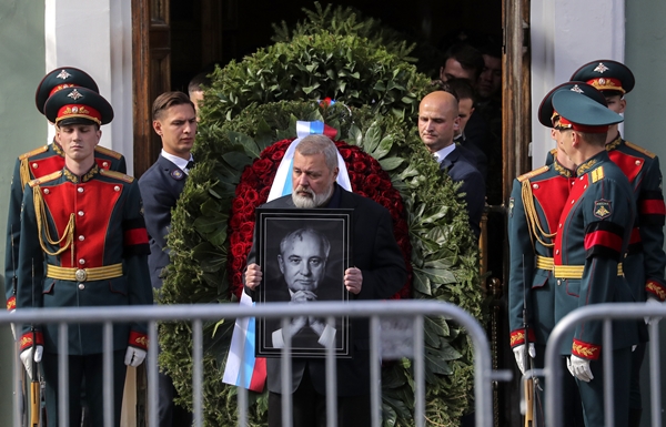 Foto - Sovyetlerin son lideri Moskova'da toprağa verildi