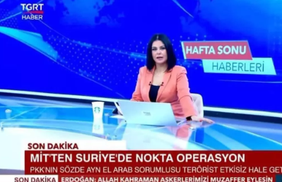 Foto - Starbucks boykotu sürerken İsrail'den küstah Türkiye hamlesi! Türk kahvesinin adını bakın ne yaptılar