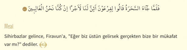 Foto - Şuara Suresi Arapça okunuşu ve Şuara Suresi Türkçe meali: