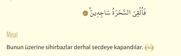 Foto - Şuara Suresi Arapça okunuşu ve Şuara Suresi Türkçe meali: