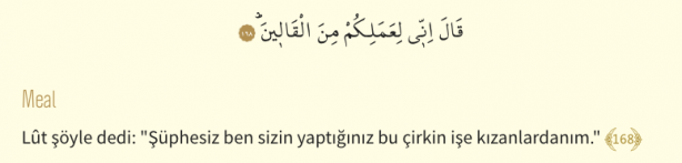 Foto - Şuara Suresi Arapça okunuşu ve Şuara Suresi Türkçe meali: