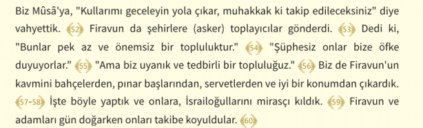 Foto - Şuara Suresi Arapça okunuşu ve Şuara Suresi Türkçe meali: