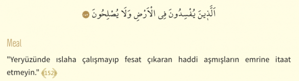 Foto - Şuara Suresi Arapça okunuşu ve Şuara Suresi Türkçe meali: