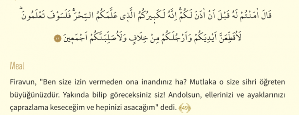 Foto - Şuara Suresi Arapça okunuşu ve Şuara Suresi Türkçe meali: