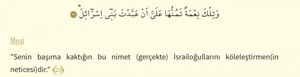 Foto - Şuara Suresi Arapça okunuşu ve Şuara Suresi Türkçe meali: