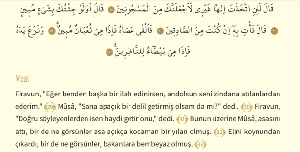 Foto - Şuara Suresi Arapça okunuşu ve Şuara Suresi Türkçe meali: