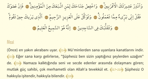 Foto - Şuara Suresi Arapça okunuşu ve Şuara Suresi Türkçe meali: