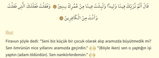 Foto - Şuara Suresi Arapça okunuşu ve Şuara Suresi Türkçe meali: