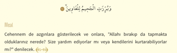 Foto - Şuara Suresi Arapça okunuşu ve Şuara Suresi Türkçe meali: