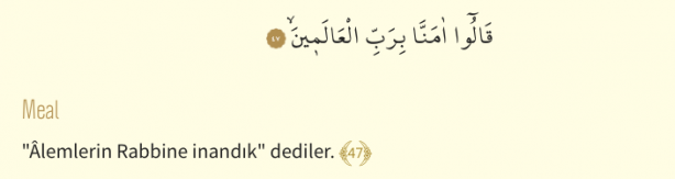 Foto - Şuara Suresi Arapça okunuşu ve Şuara Suresi Türkçe meali: